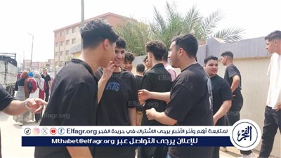 الامتحان سهل...خروج طلاب الثانوية العامة من امتحان الفرنساوي