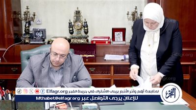 بنسبة نجاح 75.13%.. محافظ بني سويف يعتمد نتيجة الاعدادية