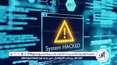 عاجل- هجوم سيبراني يعطل خدمات بنك 