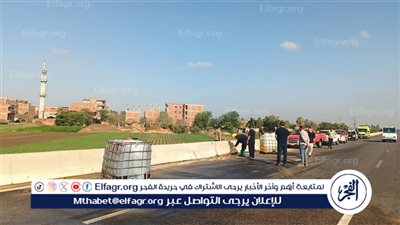 انقلاب سيارة محملة بمادة ك أو ية على طريق السنطة - طنطا دون حدوث إصابات (صور)