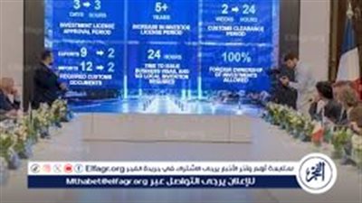اجتماع الطاولة المستديرة السعودي – الفرنسي يبحث الشراكة الاستثمارية وسبل تعزيزها بقطاع الطيران المدني 