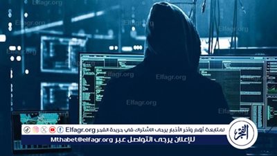 إيران تعلن تصديها لهجمات سيبرانية واسعة