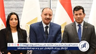 أندية وادى دجلة ووزارة الشباب والرياضة يطلقان مبادرة وطنية لتعزيز الوعي الرياضي والنفسي في المجتمع المصري