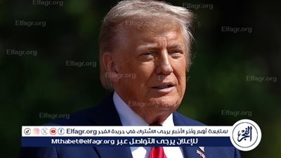 ترامب: أجريت أمس محادثة هاتفية مع بوتين