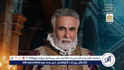 طارق دسوقي في المراحل النهائية من بروفات 