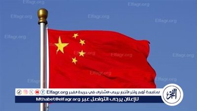 وزير الخارجية الصيني: هجوم إسرائيل على إيران ينتهك القانون الدولي 