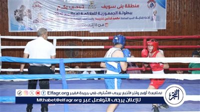 بالصور.. افتتاح بطولة الجمهورية للملاكمة لمواليد 2010 ببنى سويف