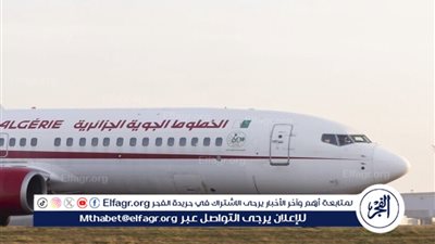 الخطوط الجزائرية تلغي جميع رحلاتها إلى الأردن حتى إشعار آخر