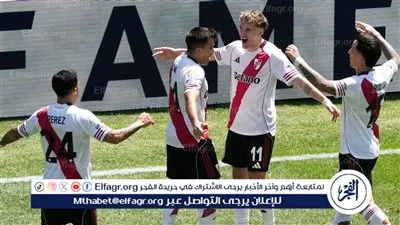 ريفر بليت ينتصر على أوراوا ريدز بثلاثية في كأس العالم للأندية 2025