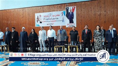 بمشاركة 285 لاعبًا.. إفتتاح بطولة الجمهورية للملاكمة مواليد 2010 ببني سويف