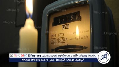 عاجل ـ في ذروة الموجة الحارة.. 