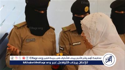 خدمات أمنية وإرشادية من حرس الحدود للحجاج المغادرين