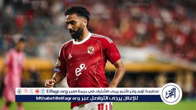 تفاصيل عرض الاتحاد الليبي لضم حسين الشحات.. وظرف أسري يعرقل المفاوضات