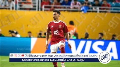 الأهلي يحسم تجديد عقد أحمد نبيل كوكا حتى 2030 ورفع راتبه للفئة الثانية