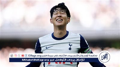 سوق الانتقالات.. توتنهام يدرس بيع الكوري سون لنادٍ أميركي