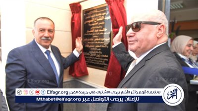 محافظ أسيوط يفتتح وحدة طب الأسرة بمدينة ناصر غرب المحافظة