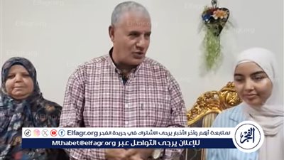 مدير تعليم تمي الامديد يكرم الأولي علي الشهادة الاعدادية بمحافظة الدقهلية 