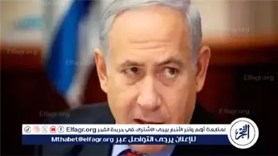 هيئة البث الإسرائيلية: نتنياهو سيجري تقييما للوضع الليلة مع كبار مسؤولي الدفاع