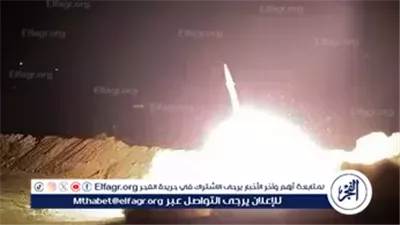 وسائل إعلام إسرائيلية: صاروخ إيراني يصيب منزل داني نافيه عضو الليكود ووزير البيئة السابق