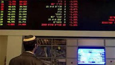 عاجل- إعلام إسرائيلي: إصابة مبنى البورصة في منطقة رامات جان قرب تل أبيب
