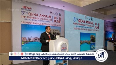 رئيس جامعة جنوب الوادي يفتتح فعاليات المؤتمر السنوي الخامس لقسم المسالك البولية طب جامعة جنوب الوادي بمدينة الغردقة