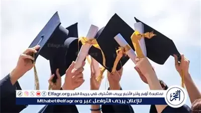 محافظ البحيرة تعتمد نتيجة إمتحانات الفصل الدراسي الثاني للشهادة الإعدادية بنسبة نجاح ٧٥.١٦٪