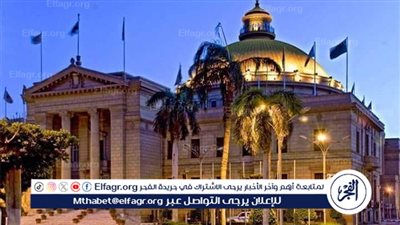  جامعة القاهرة: ارتقينا 23 مركزًا عالميًا بفضل استراتيجيات البحث العلمي والتعاون الدولي