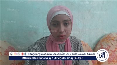 الناجحة الوحيدة بمدرسة الرسوب الجماعي بإعدادية بني سويف: 