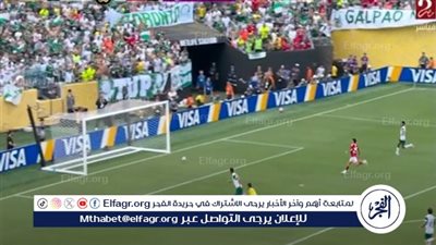 أسامة كمال: الأهلاوية تمنوا إلغاء مباراة بالميراس بعد الأداء الغريب والأخطاء الدفاعية