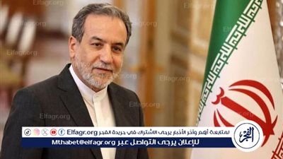 عاجل ـ اغتيال بحجة التفاوض.. محاولة تصفية سياسية «مغلفة بدبلوماسية»