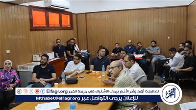 مستشفى أسيوط الجامعى تنظم تدريبا حول معايير الجراحة الآمنة والتخدير والمسئولية الطبية وفقا لمعايير الجهار