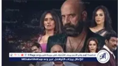 بعد عرضه على نتفيلكس وقناة ART أفلام 1.. فيلم الدشاش يتصدر تريند جوجل 