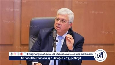 التعليم العالي:إدراج 20 جامعة مصرية في النسخة العامة للتصنيف لعام 2025
