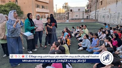 شباب ورياضة أسيوط تطلق أولى معسكرات الرياضة من أجل التنمية للفتيات