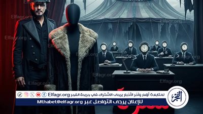 الليلة.. قومية سوهاج تقدم 