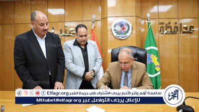 محافظ المنيا يعلن نتيجة الشهادة الإعدادية ويهنّئ الأوائل: 75.7 ٪ نسبة النجاح