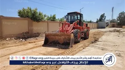 مدن مطروح الثمانية تتزين من استعدادا لـ 