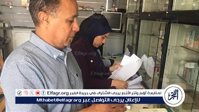 تموين الإسماعيلية يكثف حملات المرور على الصيدليات للتأكد من صلاحية ومطابقة الأدوية
