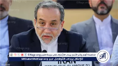 وزير الخارجية الإيراني: طهران مستعدة للدبلوماسية ولن تفاوض على قدراتها الدفاعية