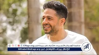 اليوم.. محمد حماقي يحيي حفلًا غنائيًا في مهرجان موازين بالمغرب