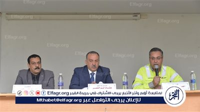 محافظ أسيوط يشهد انطلاق فعاليات ملتقى السلامة والصحة المهنية