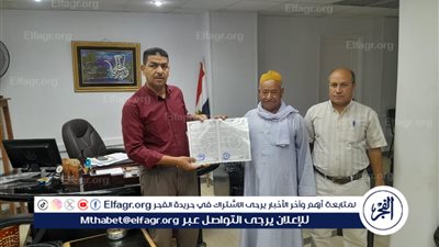 محافظ أسيوط: تسليم عقود تقنين أوضاع اليد على أراضي الدولة لمستحقيها بمركز ديروط 