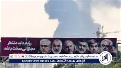 عاجل- مقتل عالم نووي إيراني وزوجته في هجوم إسرائيلي بطهران