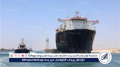 عاجل- الحكومة: قناة السويس تتدخل خلال 60 دقيقة وتمنع كارثة بعد جنوح سفينة RED ZED 1 بسبب عطل مفاجئ