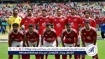 موعد مباراة الأهلي اليوم أمام بورتو في كأس العالم للأندية والقنوات الناقلة