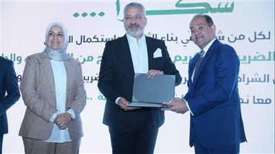 وزير المالية يكرم عددًا من الممولين المتميزين.. والداعمين للمسار الضريبى المحفز «ثقة.. شراكة.. يقين»