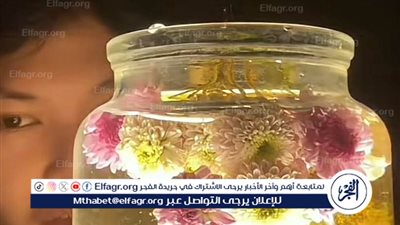 ترند ماء الكركم المتوهج.. كوب ماء بتحول إلي عرض ضوئي ساحر