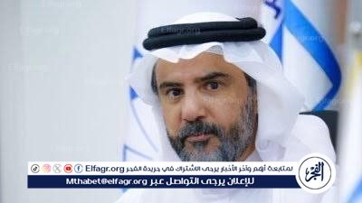 المهندس محمد أبو مدرة يقترب من رئاسة نادي أبها