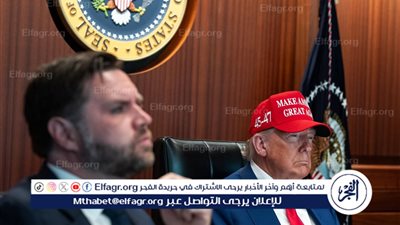 عاجل- شاهد.. «لحظة الضغط على الزر» ترامب وكبار قادة أمريكا في غرفة العمليات خلال القصف النووي لإيران