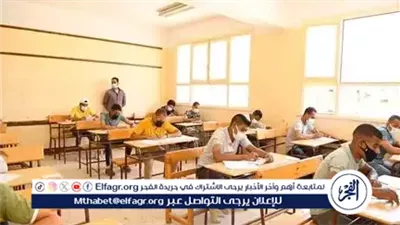 إظهار الباركود يكشف هوية الطالب المتسبب في تصوير أسئلة اختبار اللغة العربية للثانوية العامة
